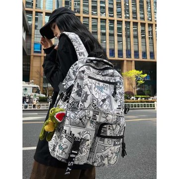 書包男大學生大容量高中初中生潮時尚百搭涂鴉雙肩包女小學生背包