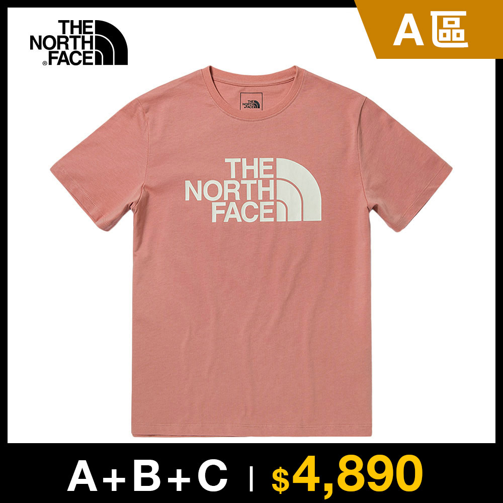 The North Face北面女款粉色胸前LOGO印花純棉短袖T恤｜5JXDHCZ