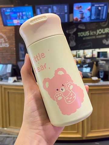 清新可愛軟萌保溫杯女男便攜帶提繩閨蜜ins風創意少女心杯子韓國