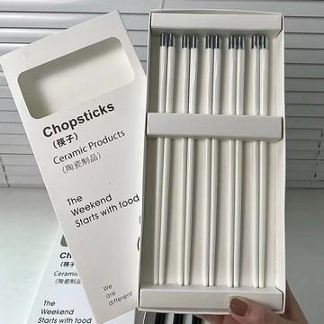 陶瓷筷ins輕奢高檔家用防霉防菌筷子一人一筷家庭高級感禮盒裝 h802