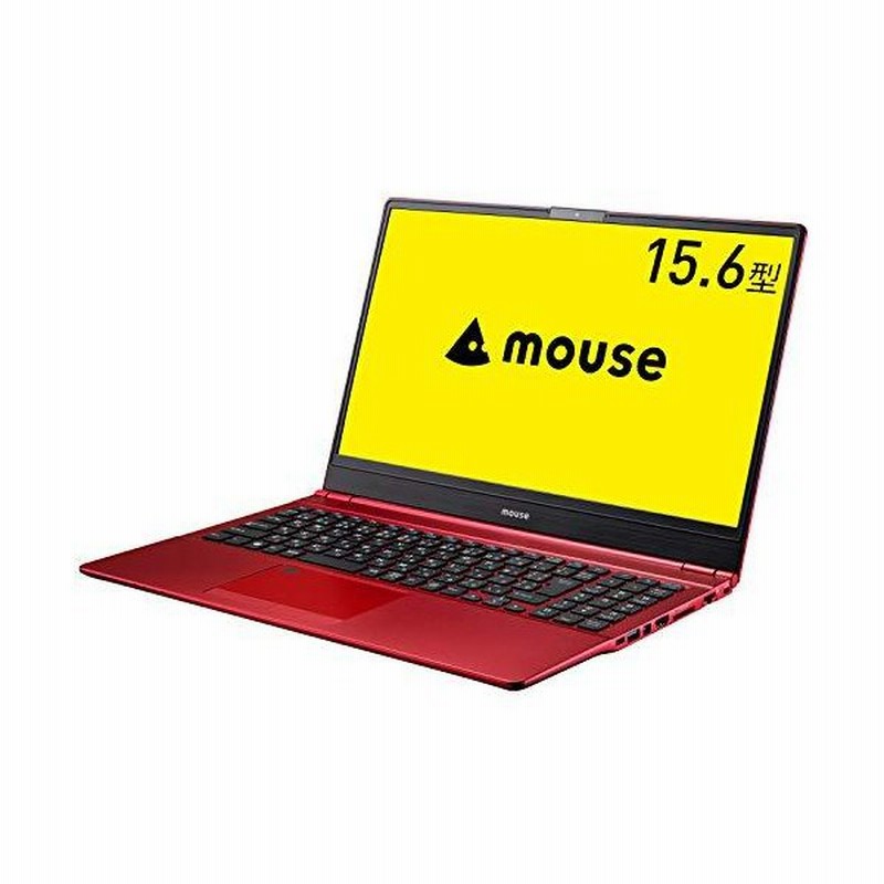 Mouseノートパソコン 15 6型 Mb Cr78shzi Corei7 u 8gb 256gb Win10 通販 Lineポイント最大0 5 Get Lineショッピング