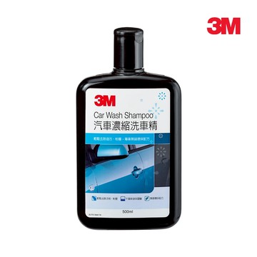 3M PN38000N 超濃縮洗車精500ml