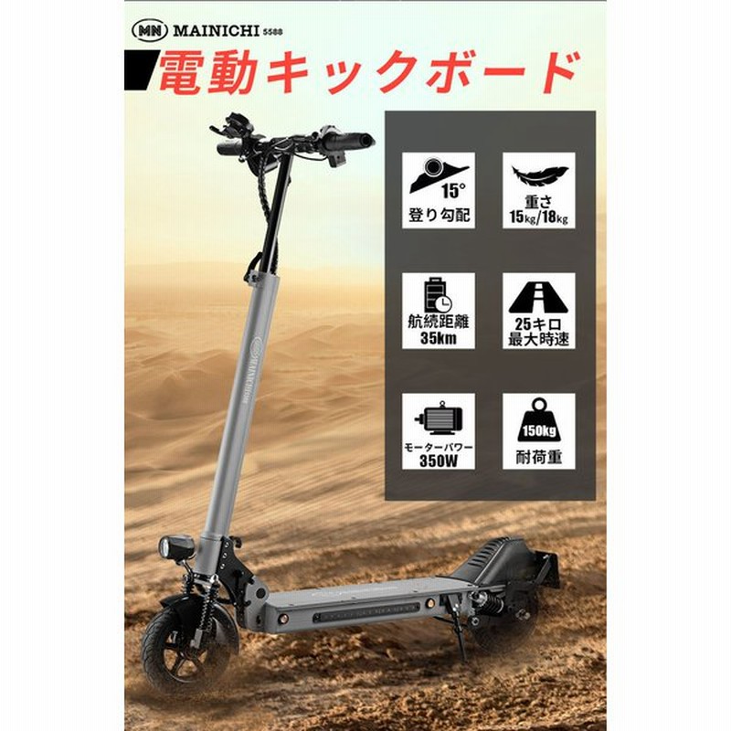 千歳市/恵庭市 アルファ工業 スノーパワー 電動除雪機 E-5350 千歳市/恵庭市 アルファ工業 スノーパワー 電動除雪機 E-5350