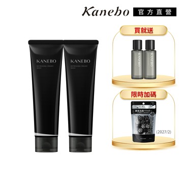 【Kanebo 佳麗寶】KANEBO 柔淨洗顏2入組(130g*2)