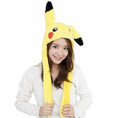 サザック 着ぐるみcap ピカチュウ耳ピョコ Tmy 096 通販 Lineポイント最大get Lineショッピング