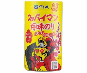 やま磯 スッパイマン 梅味のり カップ 8切32枚×5個入×(2ケース)｜ 送料無料