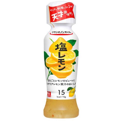 リケン　リケンのノンオイル　塩レモン　１９０ｍL×24本