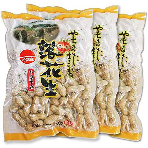 煎ざや（千葉半立）300g×3個セット 千葉県産八街落花生