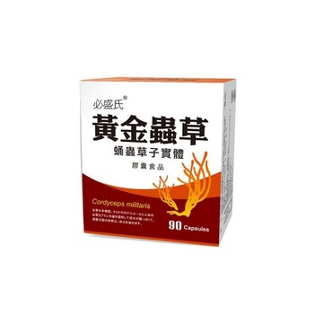 草本之家 黃金北蟲草90粒