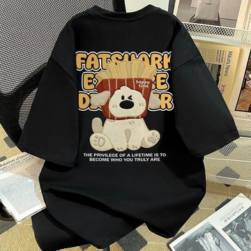 台灣發貨！短袖男 純棉 印花T恤 寬鬆 落肩 圓領 韓系 舒適百搭 男生上衣 潮流 休閒 日常穿搭 5分袖