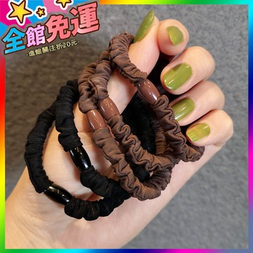 🌸台灣出貨🌸 韓國東大門百搭黑色高彈髮圈個性大腸圈紮頭髮馬尾髮繩女橡皮筋 🥇滿額免運🥇X370-11-A