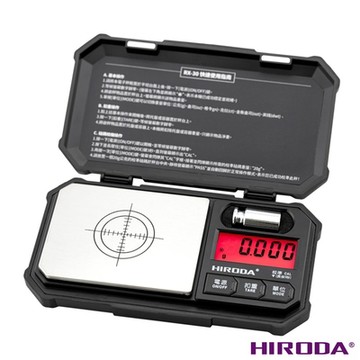 廣田牌電子秤/料理秤/廚房秤//口袋秤/精密秤 30g x 0.001g (RX-30)