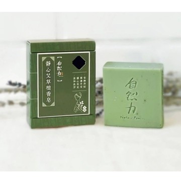 茶寶 自然力 靜心艾草檀香皂 100gx10個 特惠組