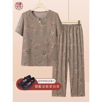 老年人女夏裝冰絲套裝奶奶短袖媽媽夏季t恤大碼兩件套老太太涼快
