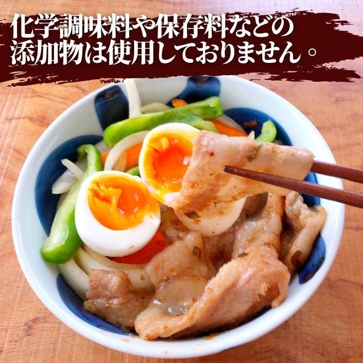 豚肉 冷凍 ギフト 和豚 もちぶた 味付け肉 3パック 6食分 送料無料 国産 豚肉 豚丼 丼の具 安心 手作り 新潟県 グルメ お取り寄せ