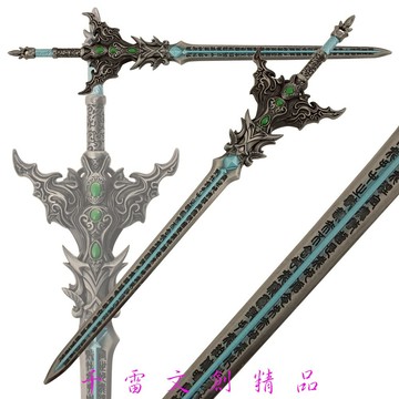 完美世界 荒天帝石昊 輪迴劍 29cm(長劍配大劍架.此款贈送市價100元的大刀劍架)(台灣現貨)