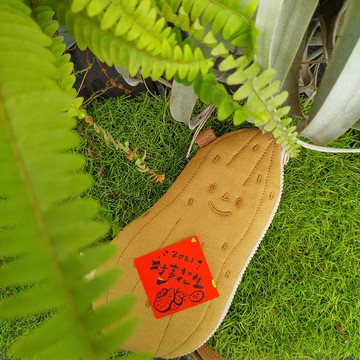 ::刺繡造型收納包-好事花生(小) 零錢包 小物收納/淺色款::