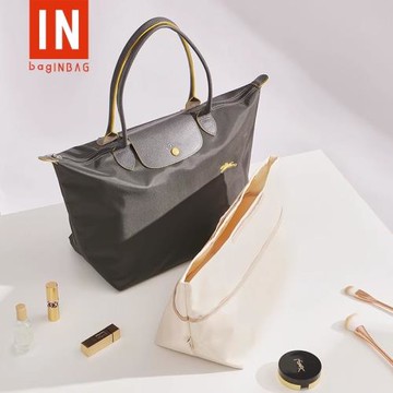 Longchamp瓏驤包內膽 內袋長短柄大中小號龍驤收納撐形包中包內襯