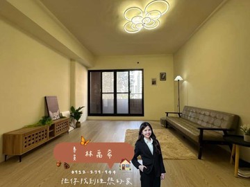 左營福山優質學區明亮三房平車｜高雄市左營區民族一路