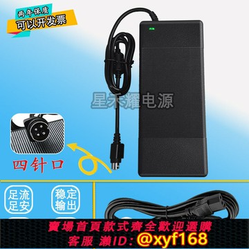 {保固一年 可打統編}適用QNAP威聯通TS-932X電源適配器供應器12VDC120W網絡存儲器NAS