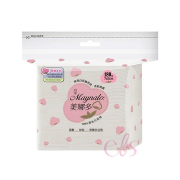 [$699免運] Maynalo 美娜多 100%原色化妝棉7*5cm 180枚 ☆艾莉莎ELS☆