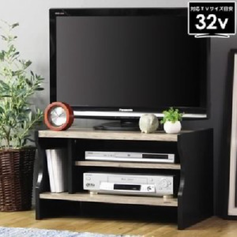 テレビ台 幅702 奥行398 高さ400mm ブラウン木目 ブラック木目 黒 茶 送料無料 通販 Lineポイント最大1 0 Get Lineショッピング