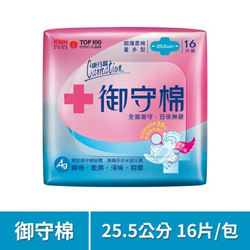 康乃馨 御守棉超薄衛生棉-量多型25.5cm 16片/包