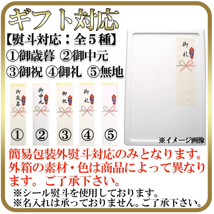 焼き鮭切り身10切れ 逆塩熟成 ギフト対応可商品 冷凍 送料無料