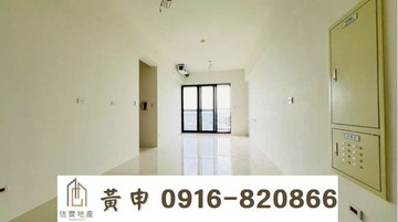 74旁✅品硯次頂樓雙主臥全新三房平車(D棟)｜彰化縣彰化市彰南路三段