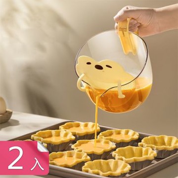 【荷生活】V型杯口大容量刻度蛋液過濾量杯 加寬把手俏皮過濾板過濾量杯-2入組