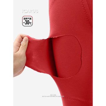 【進口雙層德絨】ICARUS女士保暖秋褲高腰護膝打底高彈加厚保暖褲