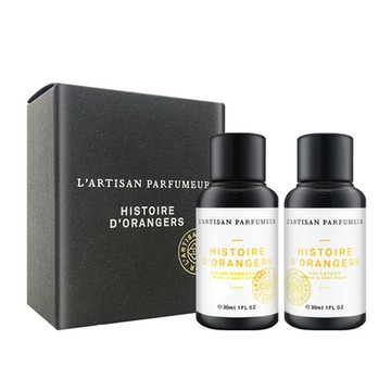 【賠售出清】L Artisan Parfumeur 阿蒂仙之香橙樹林故事沐浴組 30ml*2