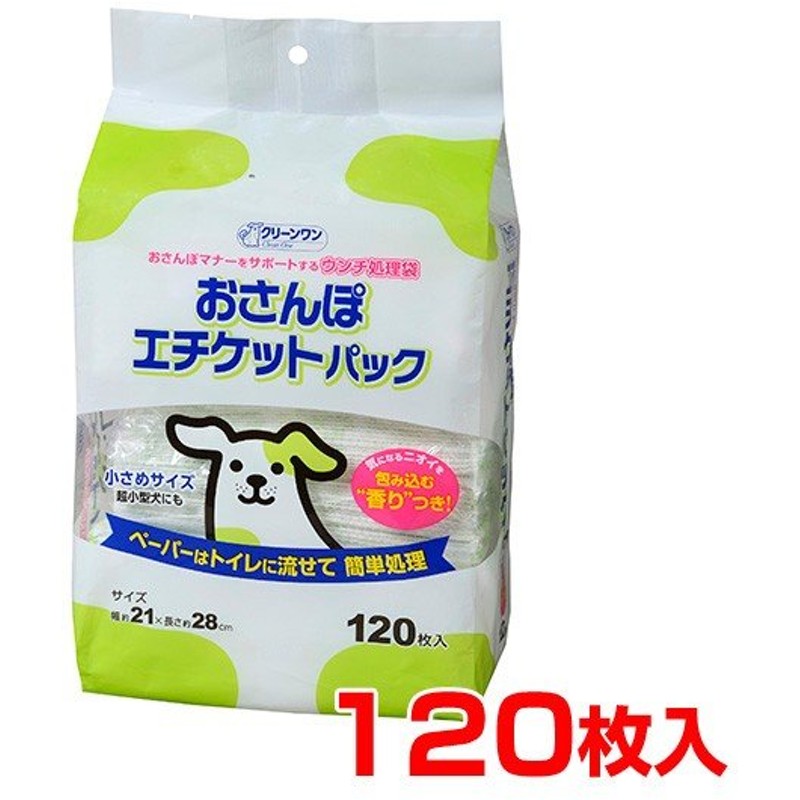 日本公式品 送料無料 沖縄を除く ウィッシュ ソリューション キス 11kg お取り寄せ ドッグフード ドックフードフード 犬 成犬 アダルト 高齢犬 正規販売代理店 Carlavista Com