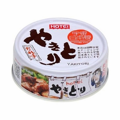 ホテイフーズ やきとり たれ味 75g×24個入×(2ケース)｜ 送料無料