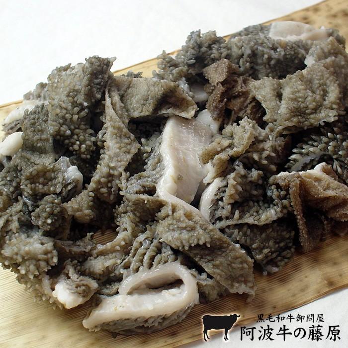 黒毛和牛 ホルモン センマイ 100g 新鮮 牛ホルモン 栄養満点 産地直送