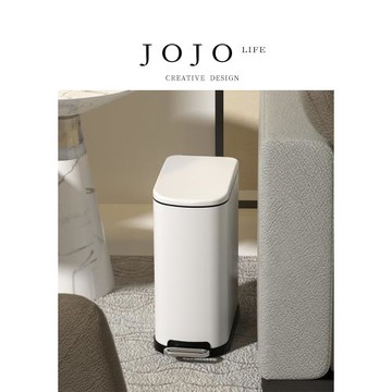 JOJO'S L. PD | 垃圾桶家用北歐風腳踏式大容量收納紙簍客廳廚房
