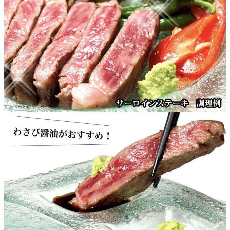 松阪牛 A5 サーロイン ステーキ肉 200g ×2枚 お中元 松坂牛 サーロインステーキ 牛肉 和牛