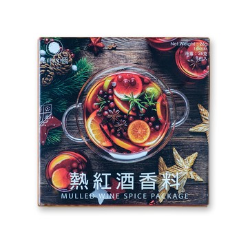 香料共和國 熱紅酒香料
