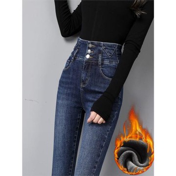 (免運)深藍色高腰牛仔褲女小腳褲2025年秋冬加絨加厚顯瘦彈力緊身九分褲