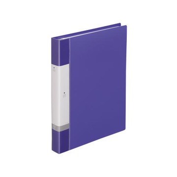 Licht clear book G3802-8 blue