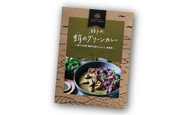 愛媛海產【章魚風味綠咖哩】215g