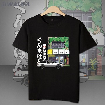 藤原豆腐店t恤頭文字D短袖ae86衣服汽車日系和風半袖男夏裝T恤衫