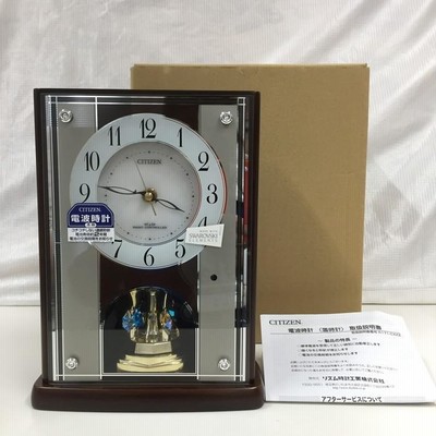 シチズン置時計パルロワイエR704 Amazon.co.jp: シチズン 置き時計 電波 アナログ パルロワイエ