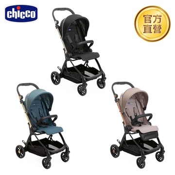 chicco官方直營-One4Ever全能秒收雙向輕量手推車-多色