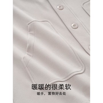 浪莎2025年新款睡衣男秋冬季保暖德絨長袖家居服冬天薄絨大碼套裝