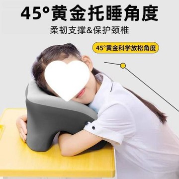 課桌午睡枕小學生趴睡枕兒童午休枕頭桌上睡覺午睡神器趴趴枕批發