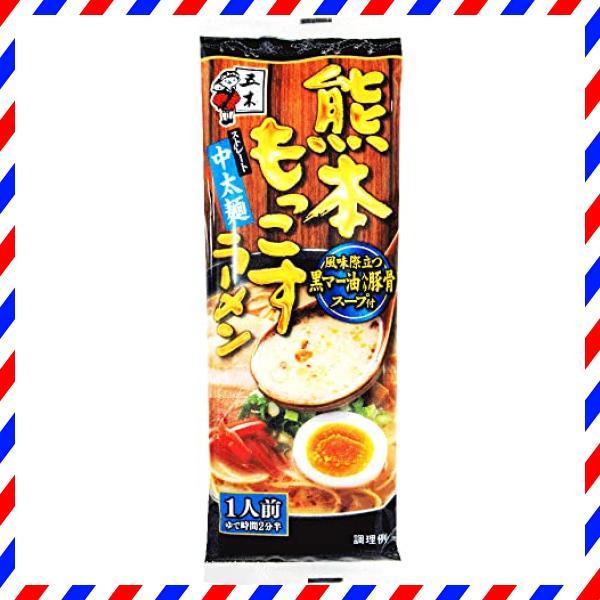 五木食品 熊本もっこすラーメン 123g×20袋