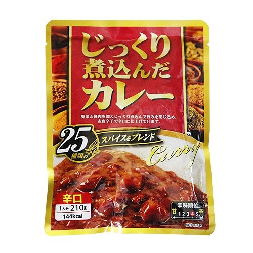 じっくり煮込んだカレー 辛口 210g