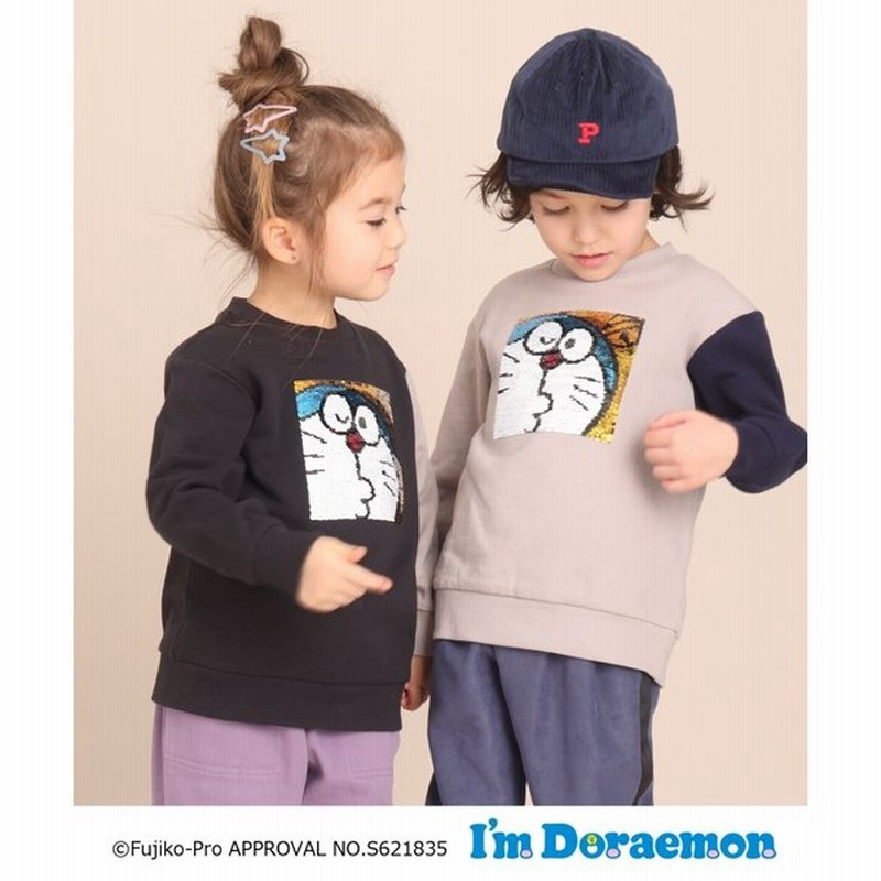 Tk Sapkid スエットトレーナー ロゴプリント 子供服 ブランド激安セール会場 ロゴプリント