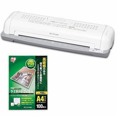 省スペース ラミネーターの通販 69件の検索結果 | LINEショッピング